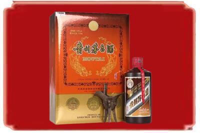 商丘虞城县烟酒回收陈酿茅台.jpg
