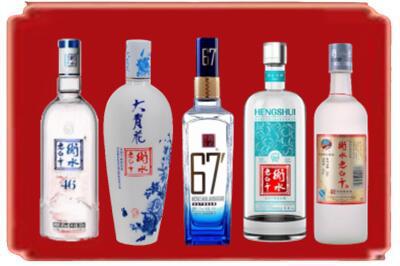 商丘虞城县烟酒回收衡水老白干.jpg
