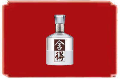 商丘虞城县烟酒回收舍得.jpg